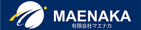 有限会社マエナカ